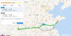 平凉至西安高速过路费是多少公里 平凉至西安高速过路费是多少公里啊