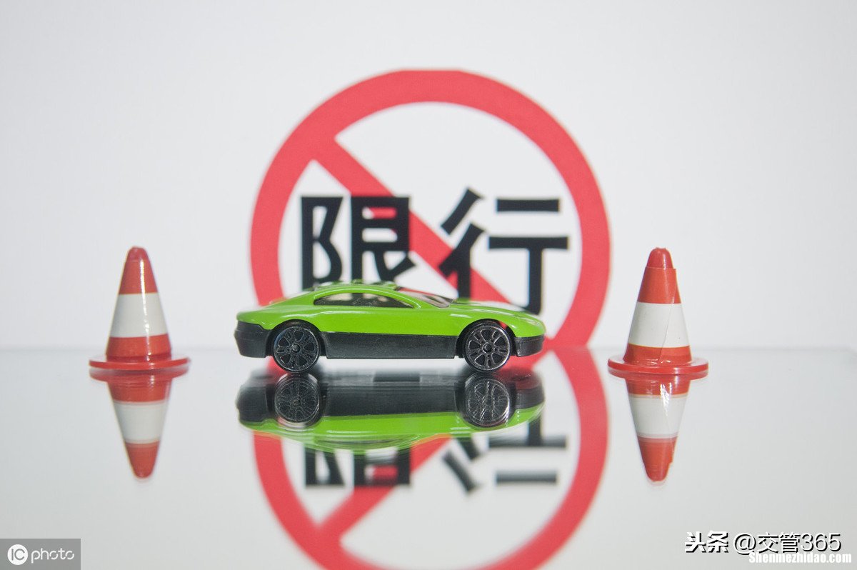 提档入籍有违章怎么办 提档入籍有违章怎么办手续