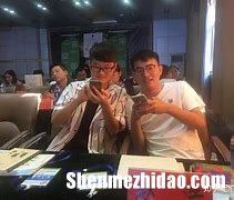 赵浩言的名字多少分 赵浩辰这个名字的寓意