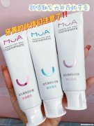淘我啦的效果怎么样 淘啦北京信息技术有限公司