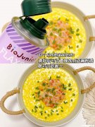 给宝宝做胡萝卜鲜虾蒸蛋怎么做