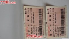 T211多少时间到深圳 t211到深圳哪个火车站