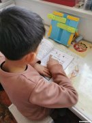 李珂馨名字打分多少分