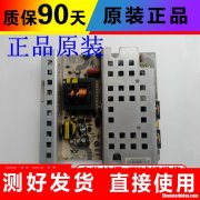 海尔42r1底座怎么拆掉 海尔hy–gd1802fg底座怎么拆