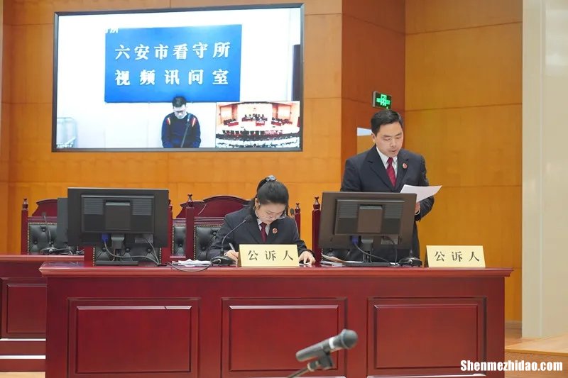 盗窃罪审判员怎么发问 盗窃罪开庭法官会问什么