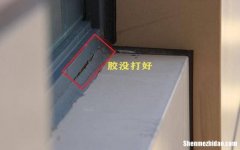 二手房房屋漏水怎么看出来 二手房房屋漏水怎么看出来的