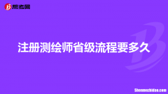 从考试我学到了什么 从考试得到的启示作文400字