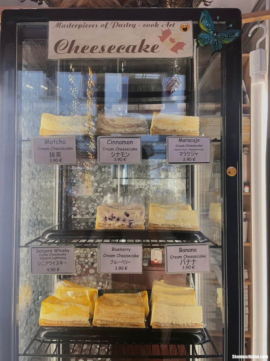 慕尼黑蛋糕是怎么做的 慕尼黑蛋糕是怎么做的呢