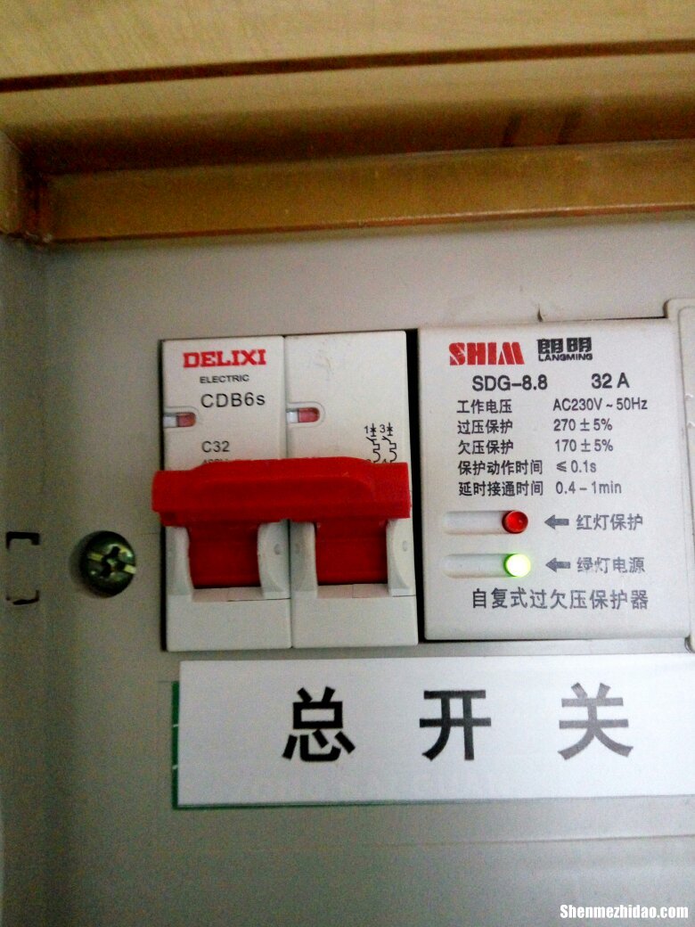 美的空调一通电就跳闸怎么回事 美的空调通电后响了一声就没反应了