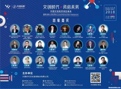 2018年创业扶持卡项目 2018年创业扶持卡项目有哪些
