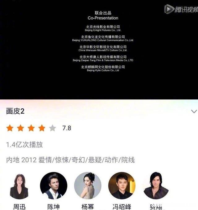 为什么不取消娱乐圈 为什么不取消娱乐圈资格