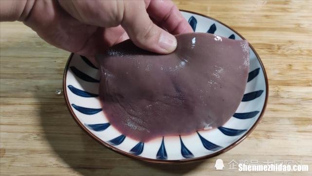 猪肝怎么吃在嘴里是苦的 猪肝怎么吃在嘴里是苦的呢