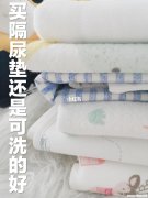 隔多久上一次尿 隔多久上一次尿才正常