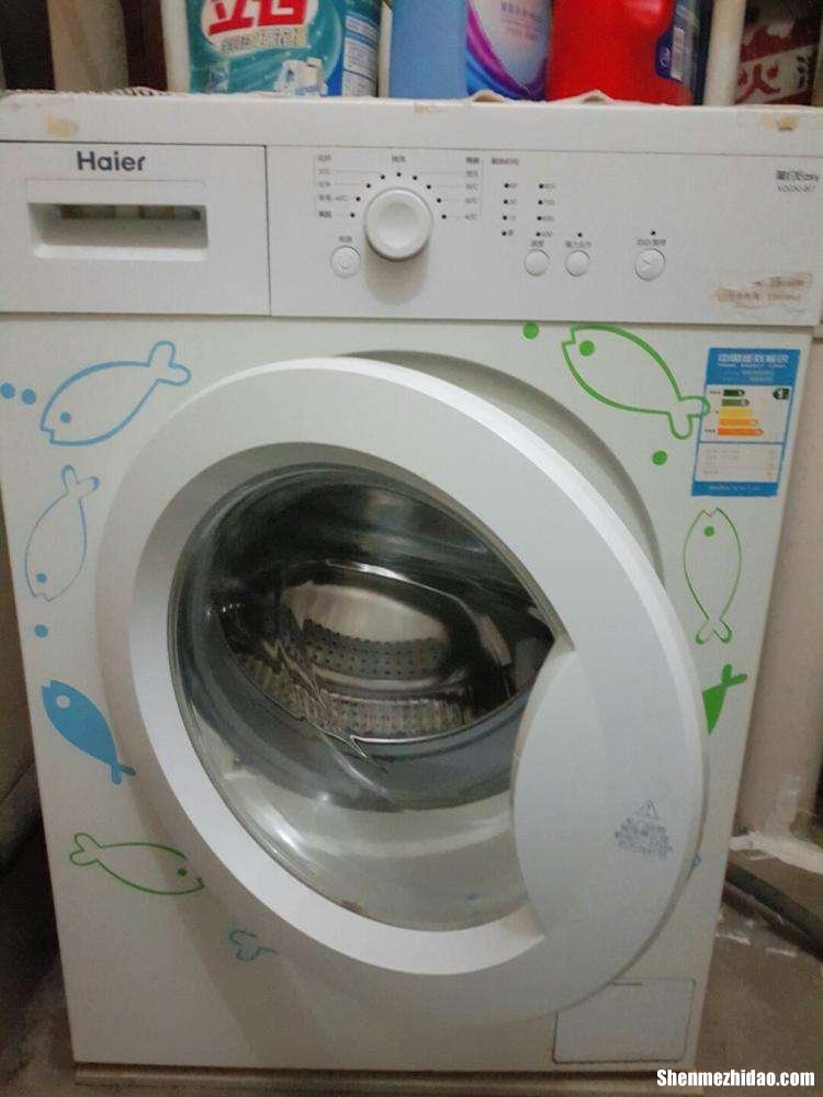 海尔滚筒锁了怎么办 海尔滚筒洗衣机锁住了怎么打开