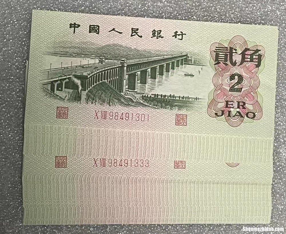 1966年11月15日阳历是多少号 1966年11月15日农历是什么星座