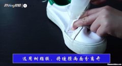 固体胶怎么分开 固体胶粘住了怎么分离