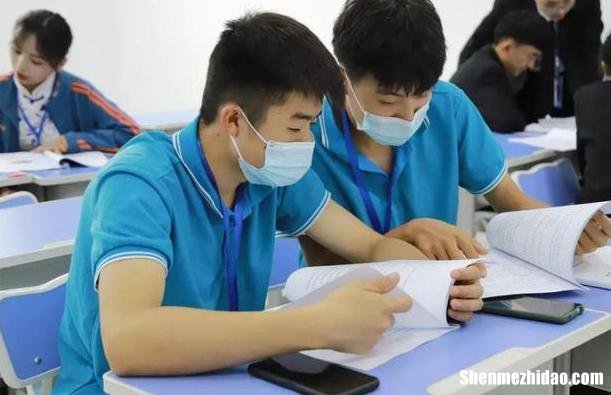 男生没学历干什么好 男生没学历干什么好赚钱