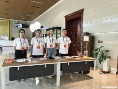 怎么能在公司挂职 在公司挂职有什么风险