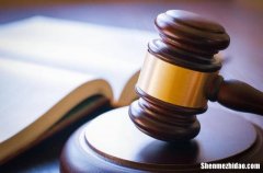 判过刑的怎么办怎吗算 判过刑的人和普通人的区别