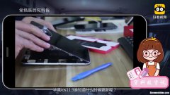 为什么6s跑分13万