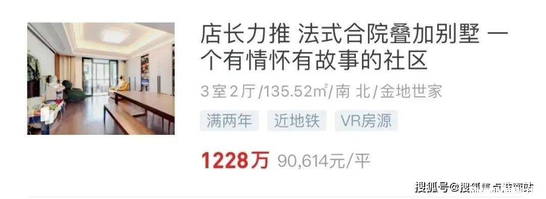 从华漕骑车到马陆怎么走 从华漕骑车到马陆怎么走最快