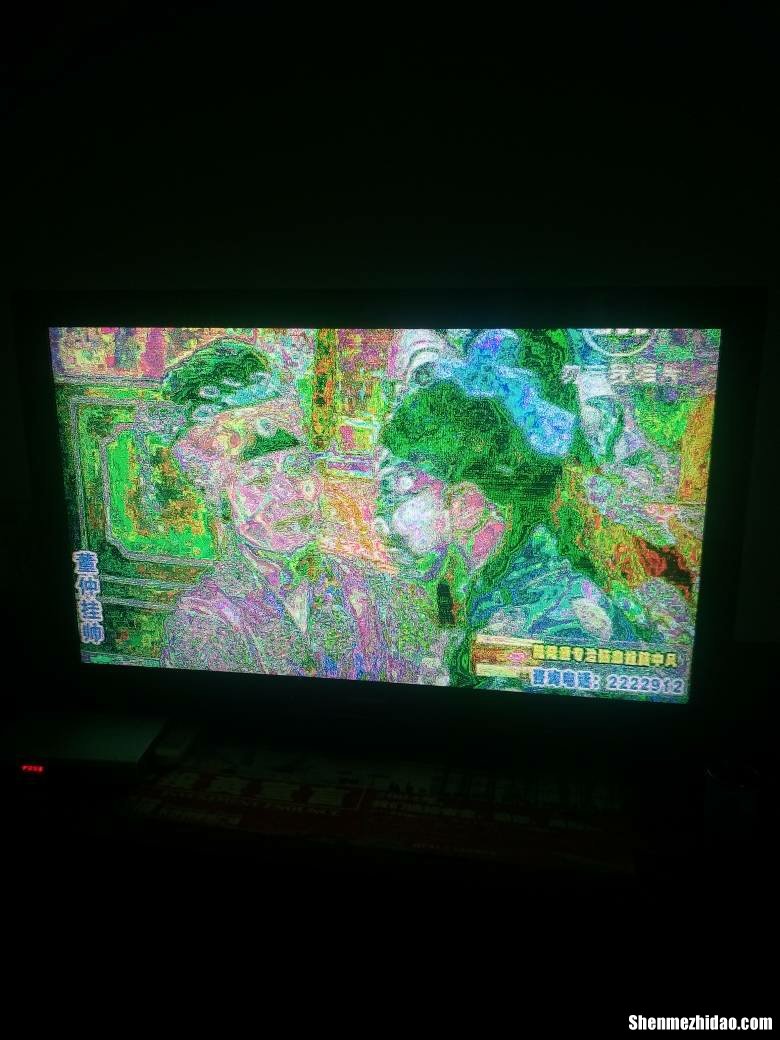 长虹液晶电视怎么恢复出厂设置 长虹液晶电视怎么恢复出厂设置教程