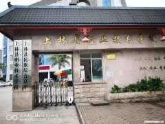 79年6月15是多少号 79年6月15号阴历是多少