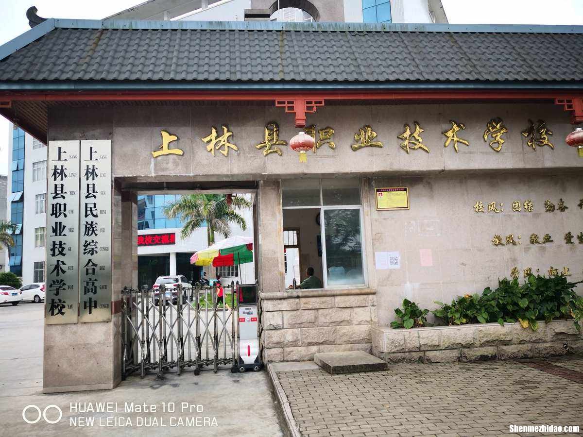79年6月15是多少号 79年6月15号阴历是多少