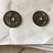 子字康熙字多少画 康熙字典中子字多少画