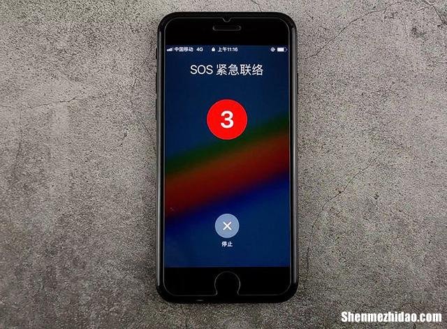 手机电源键为什么失灵 手机电源键没反应怎么回事