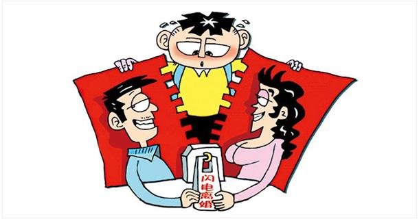 分居时买车离婚怎么分 分居期间买车离婚如何分