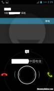 为什么手机来电接不到 为什么手机来电接不到电话直接您拨打的用户正在通话中