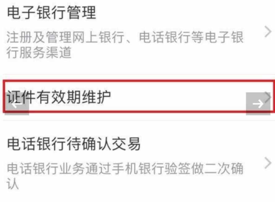 账上没钱怎么申请冻结 账上没钱怎么申请冻结帐户