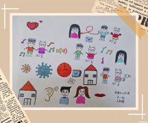 幼儿不肯上幼儿园怎么办 幼童不愿意上幼儿园怎么缓解