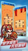 战花是什么游戏吗 四川话战花是什么意思