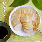 鱼饼做好了怎么烧 鱼饼做好了怎么烧好吃