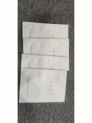 南通怎么做公正 南通公证处电话号码