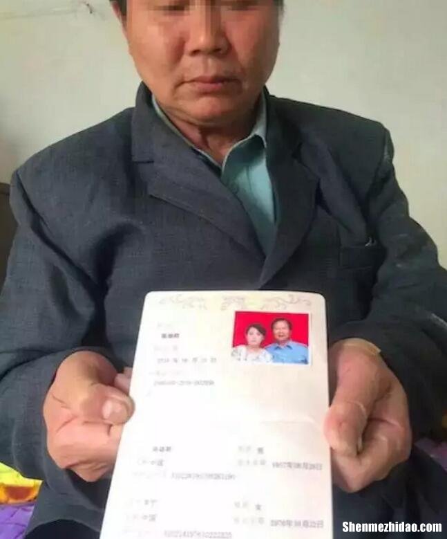没到年龄没有结婚证要离婚怎么做 没到年龄没有结婚证要离婚怎么做婚检