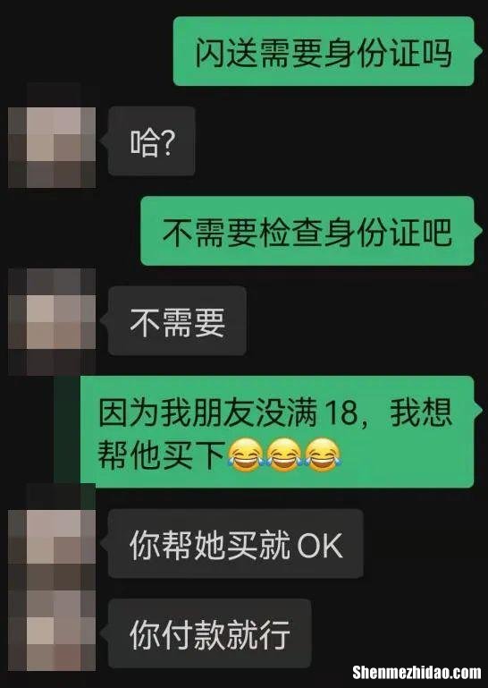我给别人发了货别人还没给钱怎么办 给对方发了货对方没给钱怎么才能起诉成功
