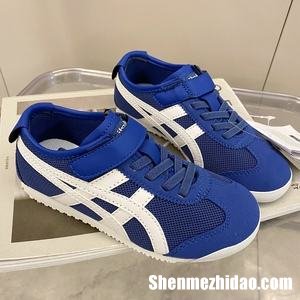 鬼冢虎tiger怎么刷