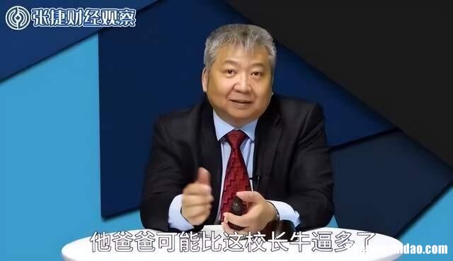 tc1冰箱怎么样 冰箱tcl的口碑怎么样