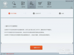 为什么p10root 为什么人类的手指中只有大拇指是两节