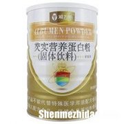 雅力斯怎么样 雅力士质量怎么样
