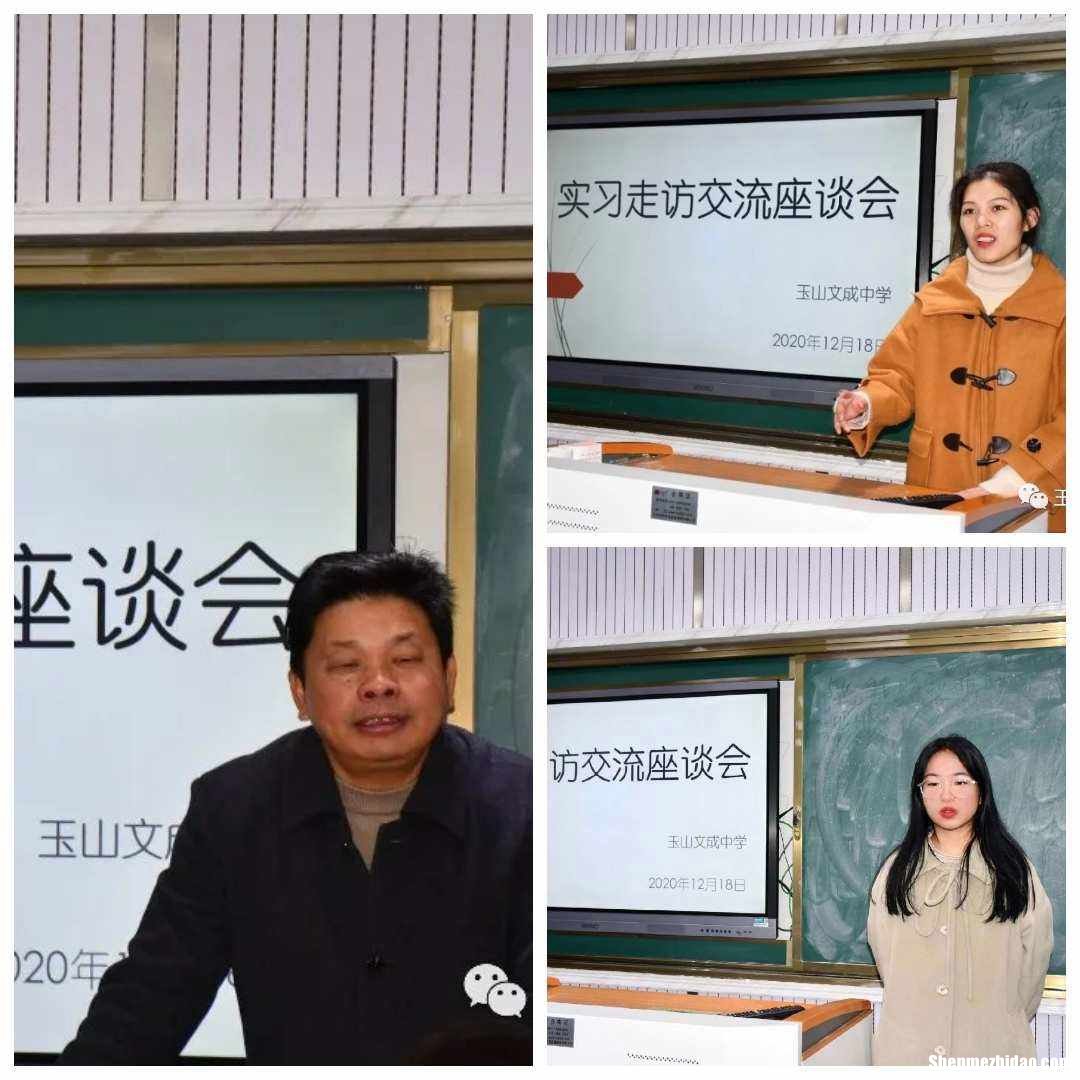 观澜文成学校怎么样 观澜文成学校招生电话号码