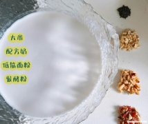 泡好的配方奶放置多久 泡好的配方奶放置多久可以喝
