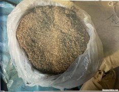 非法运输烟丝是怎么判 非法运输烟丝是怎么判刑的呢