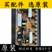 LCD-32A33怎么调比例