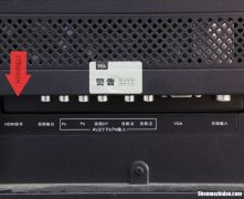 tcl电视机身怎么调信号