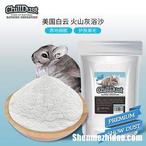 沙灰这个牌子怎么样 沙灰这个牌子的包包怎么样