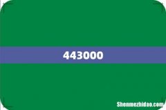 443000